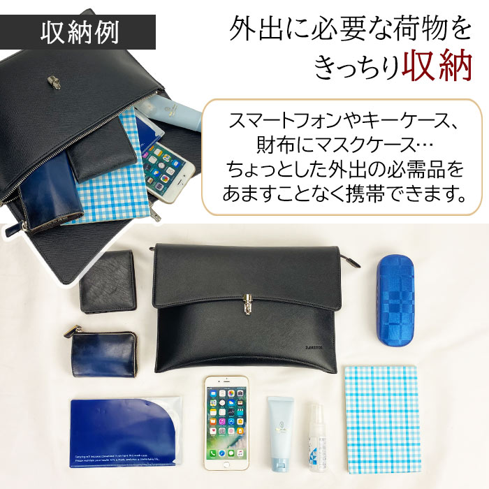 ショルダーバッグ サコッシュ クラッチ メンズ 2WAY 黒 横 横型 HAMILTON KBN16458