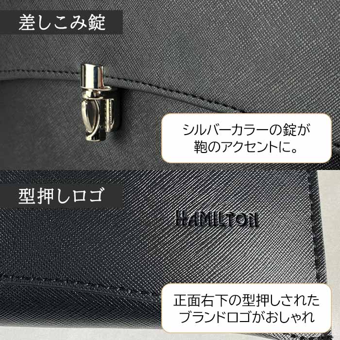 ショルダーバッグ サコッシュ クラッチ メンズ 2WAY 黒 横 横型 HAMILTON KBN16458
