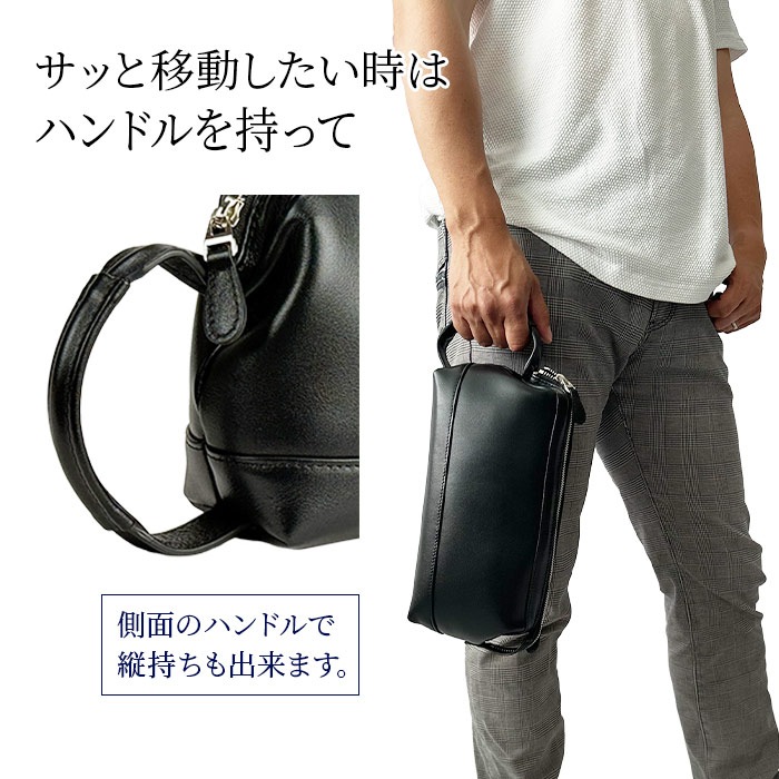 セカンドバッグ クラッチバッグ ダレスバッグ メンズ  牛革 ソフトレザー 横 YKKファスナー ハンドル 黒 結婚式 シンプル 普段使い ブランドHAMILTON KBN25968