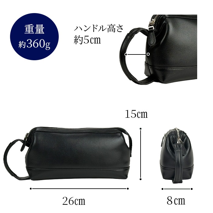 セカンドバッグ クラッチバッグ ダレスバッグ メンズ  牛革 ソフトレザー 横 YKKファスナー ハンドル 黒 結婚式 シンプル 普段使い ブランドHAMILTON KBN25968