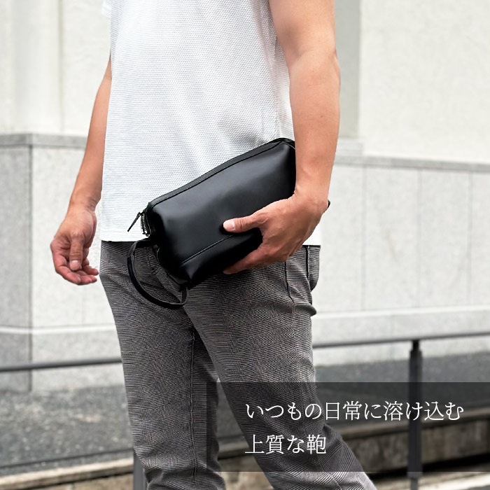 セカンドバッグ クラッチバッグ ダレスバッグ メンズ  牛革 ソフトレザー 横 YKKファスナー ハンドル 黒 結婚式 シンプル 普段使い ブランドHAMILTON KBN25968