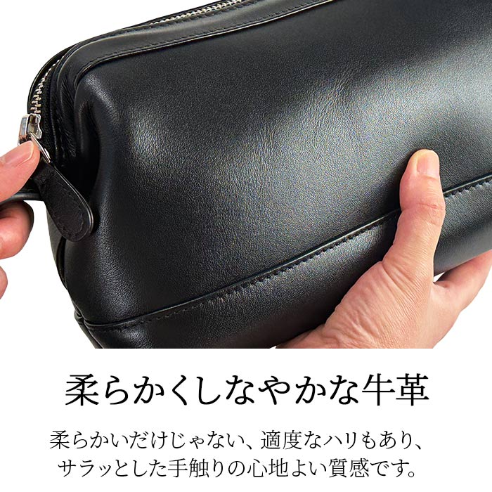 セカンドバッグ クラッチバッグ ダレスバッグ メンズ  牛革 ソフトレザー 横 YKKファスナー ハンドル 黒 結婚式 シンプル 普段使い ブランドHAMILTON KBN25968