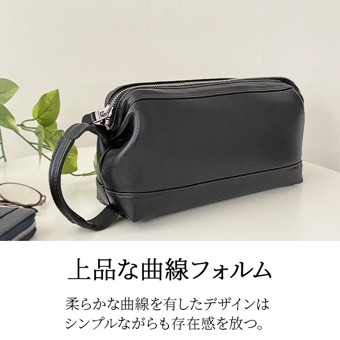 セカンドバッグ クラッチバッグ ダレスバッグ メンズ  牛革 ソフトレザー 横 YKKファスナー ハンドル 黒 結婚式 シンプル 普段使い ブランドHAMILTON KBN25968