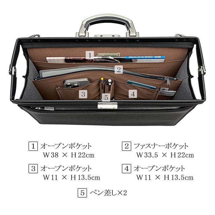 ダレスバッグ ビジネスバッグ 日本製 豊岡製鞄 メンズ B4 ダレス アルミハンドル フォーマル 営業 出張 外回り 通勤 黒 KBN22302 ジェイシーハミルトン J.C HAMILTON