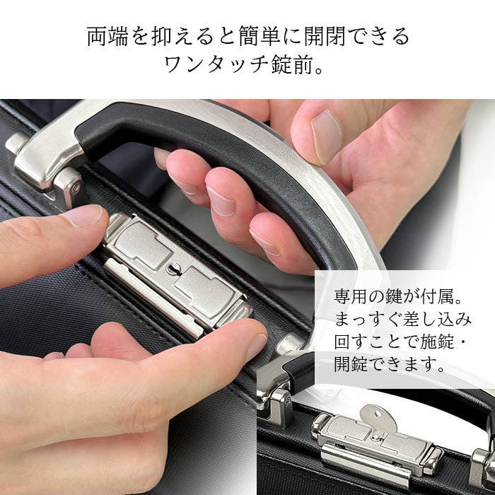 ダレスバッグ ビジネスバッグ 日本製 豊岡製鞄 メンズ B4 ダレス アルミハンドル フォーマル 営業 出張 外回り 通勤 黒 KBN22302 ジェイシーハミルトン J.C HAMILTON