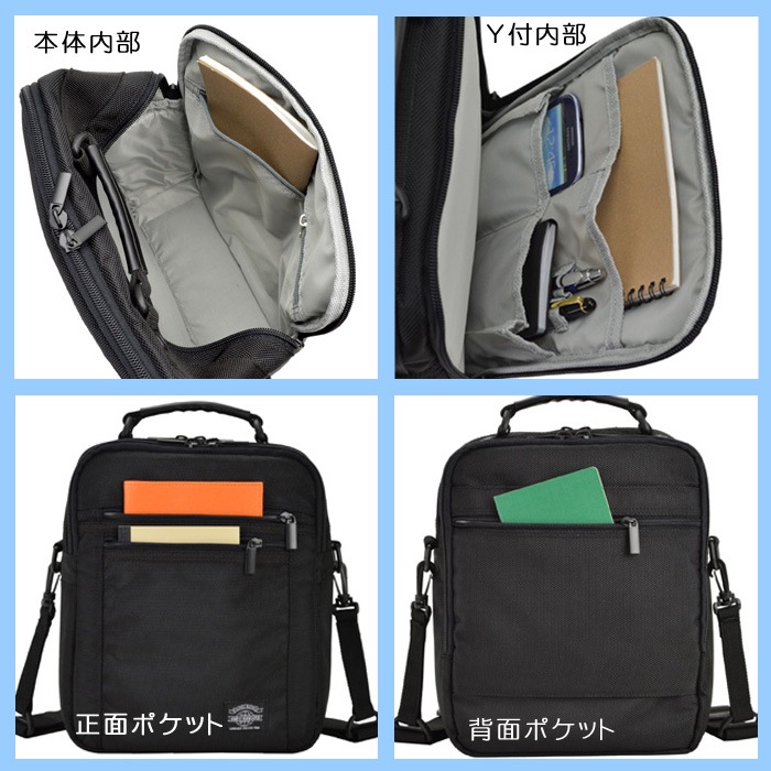 AFB ショルダーバッグ　初期型 楽天市場】バッグ 2way 倉敷 帆布 姫路レザー 日本製 母の日
