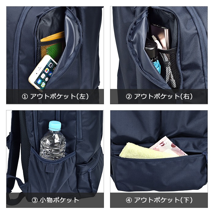 リュック トラベルデイパック ビジネスバッグ ビジネスリュック 通学リュック 大きめ 大容量 男子 女子 B4 PC対応 通勤 旅行 黒 紺 グレー KBN42561 ガルウィング GULLWING