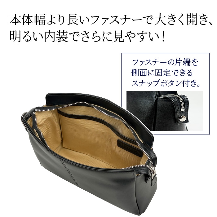 セカンドバッグ クラッチバッグ メンズ  牛革 ソフトレザー 横 YKKファスナー ハンドル 黒 結婚式 スリム シンプル 普段使い ブランドHAMILTON KBN25969