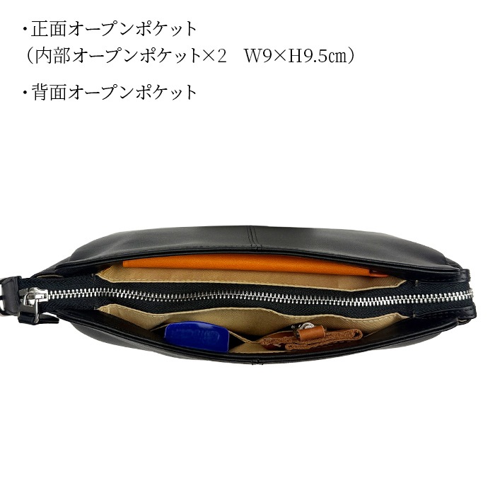 セカンドバッグ クラッチバッグ メンズ  牛革 ソフトレザー 横 YKKファスナー ハンドル 黒 結婚式 スリム シンプル 普段使い ブランドHAMILTON KBN25969