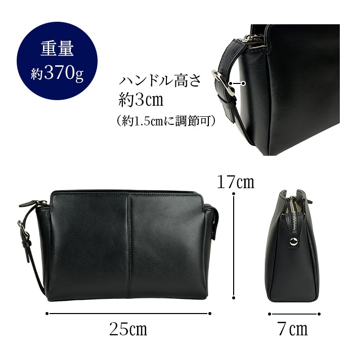 セカンドバッグ クラッチバッグ メンズ  牛革 ソフトレザー 横 YKKファスナー ハンドル 黒 結婚式 スリム シンプル 普段使い ブランドHAMILTON KBN25969