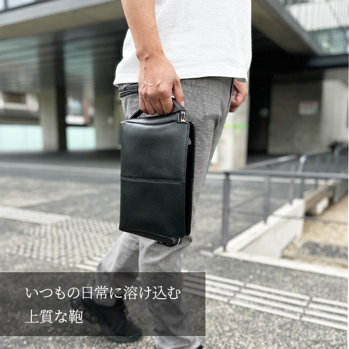 セカンドバッグ クラッチバッグ メンズ  牛革 ソフトレザー 横 YKKファスナー ハンドル 黒 結婚式 スリム シンプル 普段使い ブランドHAMILTON KBN25969