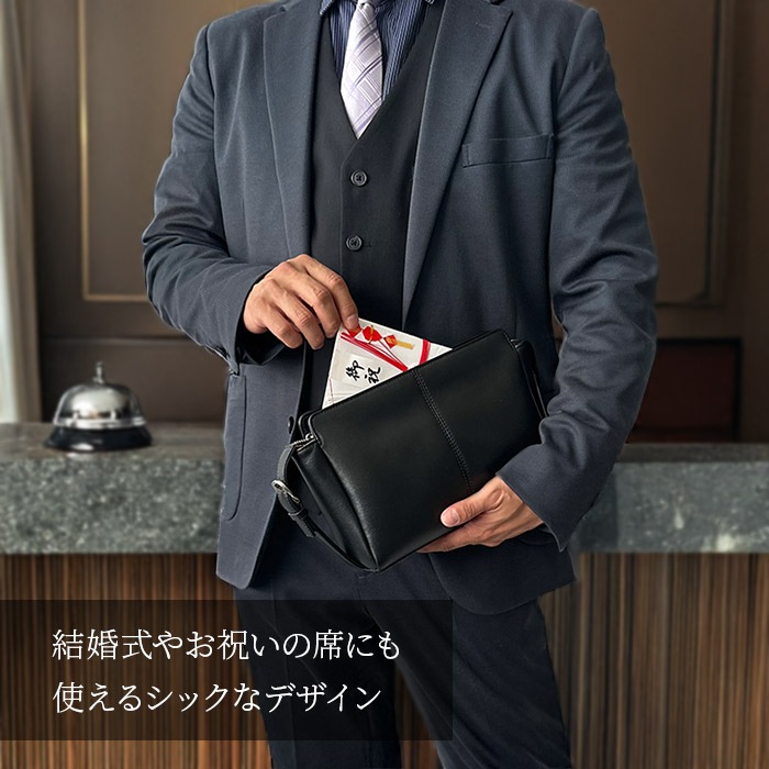 セカンドバッグ クラッチバッグ メンズ  牛革 ソフトレザー 横 YKKファスナー ハンドル 黒 結婚式 スリム シンプル 普段使い ブランドHAMILTON KBN25969