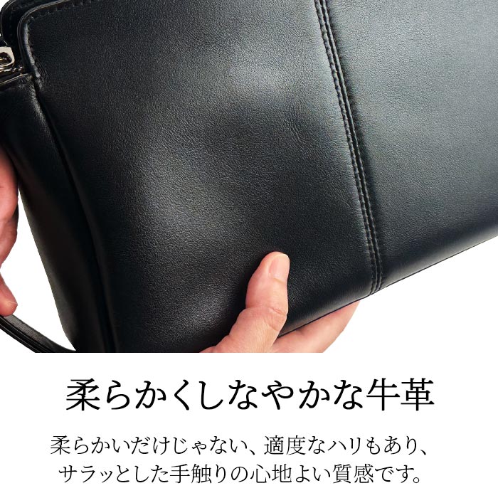 セカンドバッグ クラッチバッグ メンズ  牛革 ソフトレザー 横 YKKファスナー ハンドル 黒 結婚式 スリム シンプル 普段使い ブランドHAMILTON KBN25969