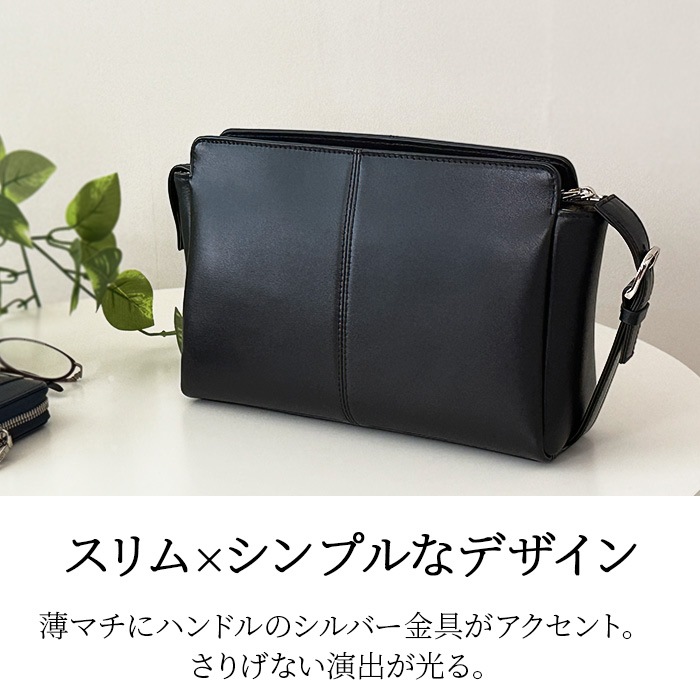 セカンドバッグ クラッチバッグ メンズ  牛革 ソフトレザー 横 YKKファスナー ハンドル 黒 結婚式 スリム シンプル 普段使い ブランドHAMILTON KBN25969
