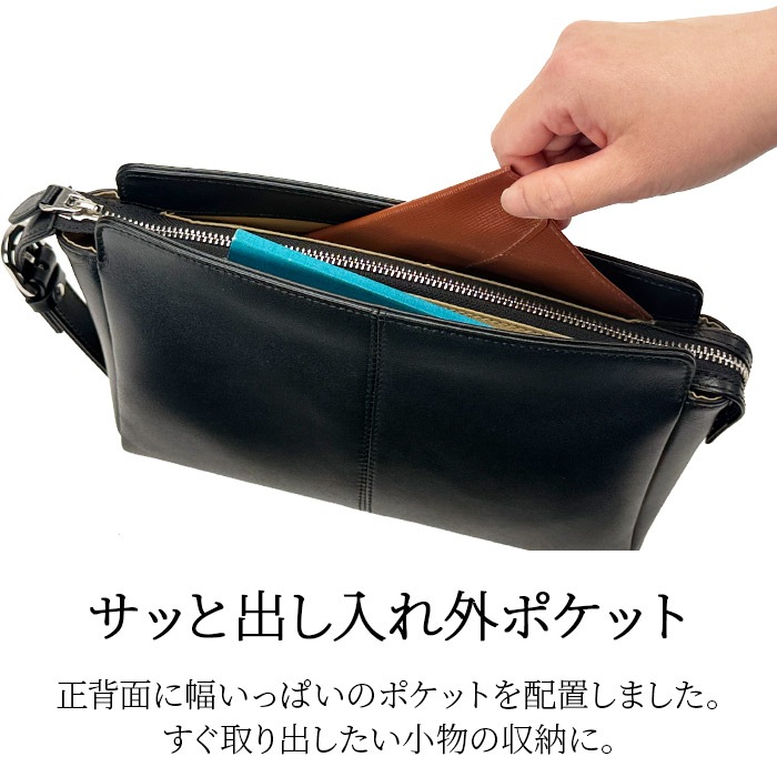 セカンドバッグ クラッチバッグ メンズ  牛革 ソフトレザー 横 YKKファスナー ハンドル 黒 結婚式 スリム シンプル 普段使い ブランドHAMILTON KBN25969