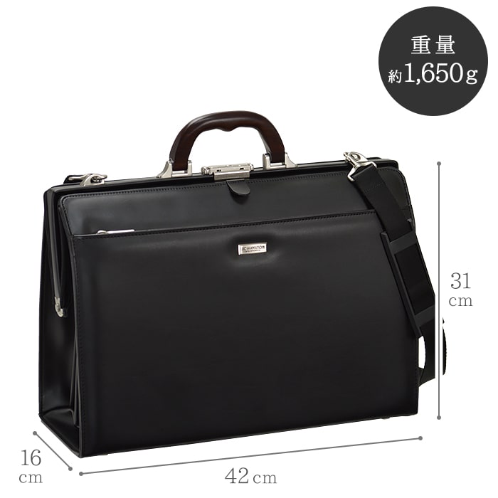 ダレスバッグ KBN22306 平野鞄