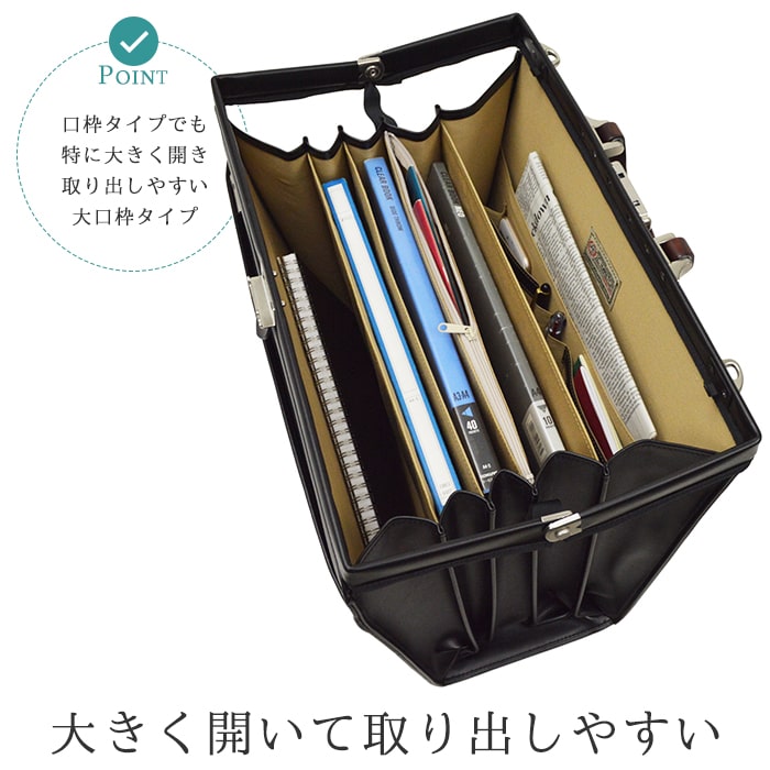 ダレスバッグ ビジネスバッグ 日本製 豊岡製鞄 メンズ A4ファイル 天然木手 4枚仕切り 口枠 ダレス 高級感 通勤 黒 KBN22306 ジェイシーハミルトン J.C HAMILTON