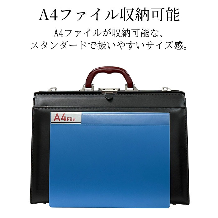 ダレスバッグ KBN22306 平野鞄