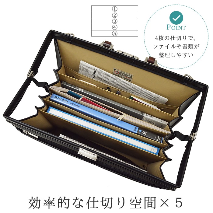 ダレスバッグ ビジネスバッグ 日本製 豊岡製鞄 メンズ A4ファイル 天然木手 4枚仕切り 口枠 ダレス 高級感 通勤 黒 KBN22306 ジェイシーハミルトン J.C HAMILTON