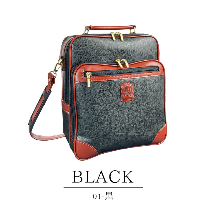 ショルダーバッグ 手提げバッグ メンズ A4 縦 縦型 日本製 国産 豊岡製鞄 2way 旅行 黒 カーキ PHILIPE LANGLET KBN16455
