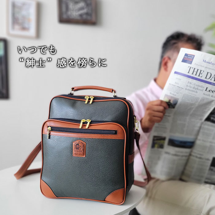 ショルダーバッグ 手提げバッグ メンズ A4 縦 縦型 日本製 国産 豊岡製鞄 2way 旅行 黒 カーキ PHILIPE LANGLET KBN16455