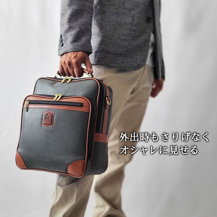 ショルダーバッグ 手提げバッグ メンズ A4 縦 縦型 日本製 国産 豊岡製鞄 2way 旅行 黒 カーキ PHILIPE LANGLET KBN16455