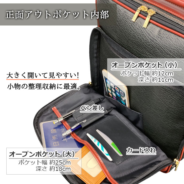 ショルダーバッグ 手提げバッグ メンズ A4 縦 縦型 日本製 国産 豊岡製鞄 2way 旅行 黒 カーキ PHILIPE LANGLET KBN16455