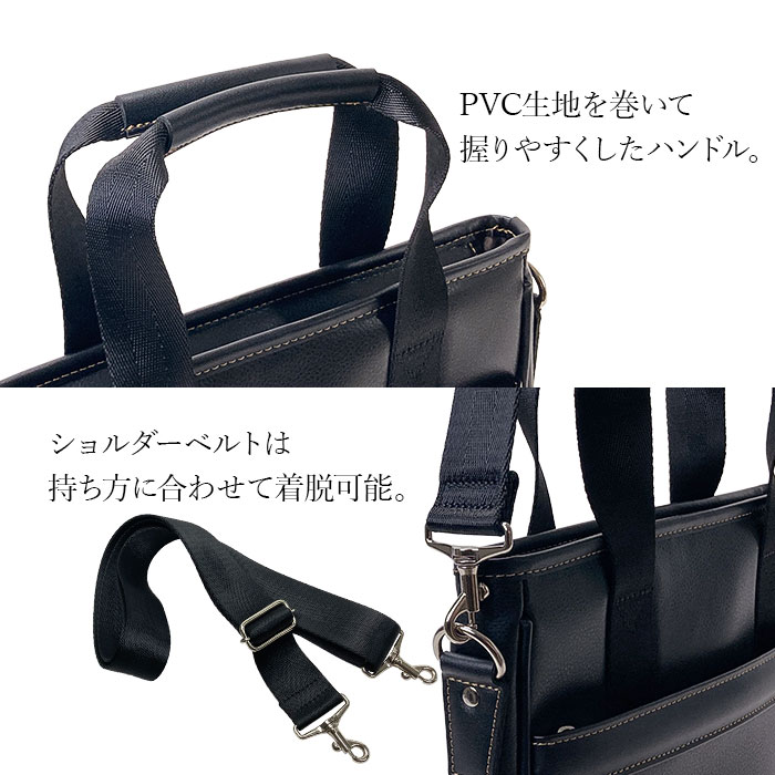 ショルダーバッグ トートバッグ メンズ A4ファイル 縦 縦型 薄マチ 黒 チョコ CRADLE RIVER KBN26719
