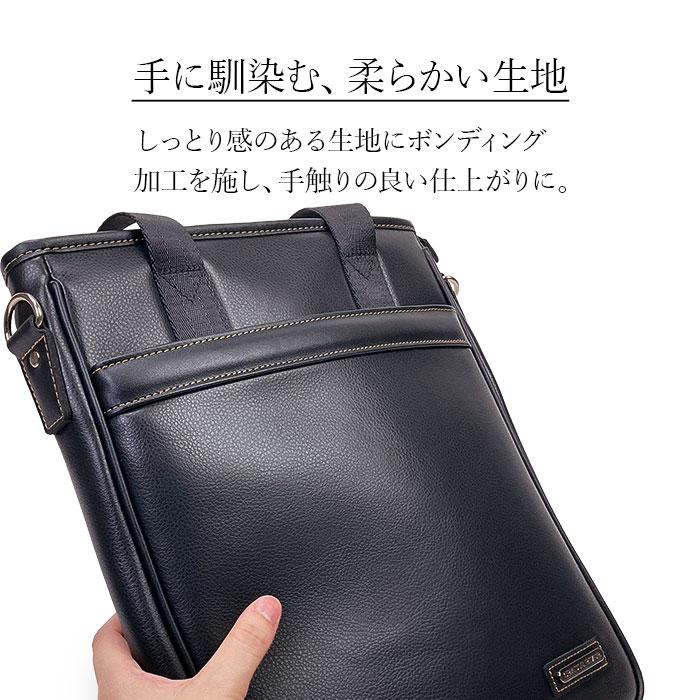 ショルダーバッグ KBN26719 平野鞄