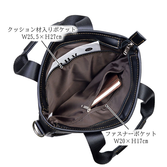 ショルダーバッグ トートバッグ メンズ A4ファイル 縦 縦型 薄マチ 黒 チョコ CRADLE RIVER KBN26719