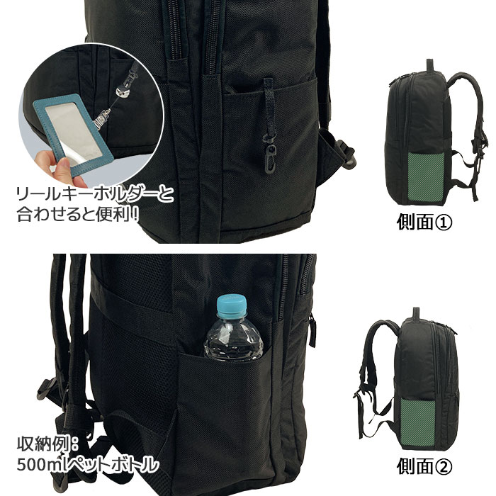 ビジネスリュック メンズ 大容量 2室 A3対応 ノートPC収納対応 自立 チェストベルト 出張 1~2泊 デイパック リュックサック 黒 ANDY HAWARD KBN42599