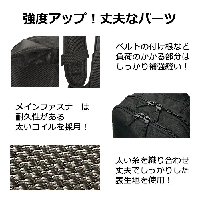 ビジネスリュック メンズ 大容量 2室 A3対応 ノートPC収納対応 自立 チェストベルト 出張 1~2泊 デイパック リュックサック 黒 ANDY HAWARD KBN42599