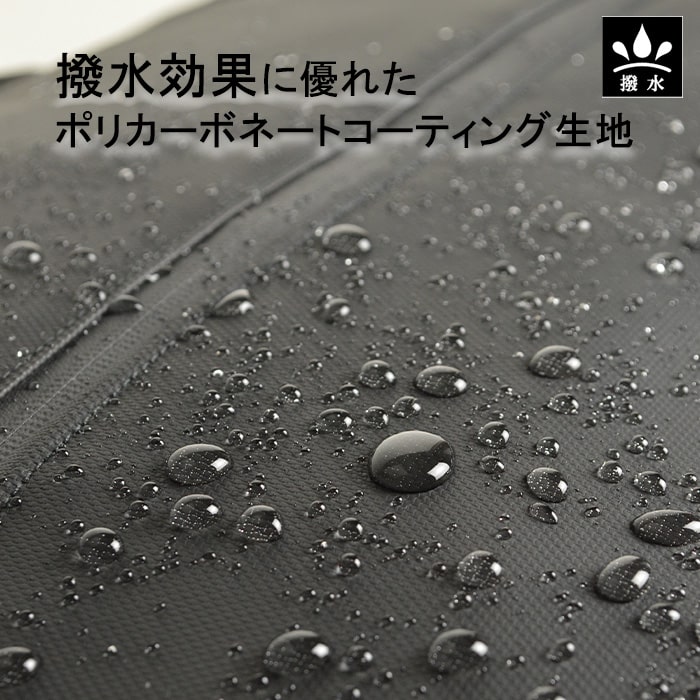 防災の日 ビジネスバッグ ブリーフケース ビジネスリュック メンズ B4 超軽量 撥水 タブレット対応 3way キャリーバー通し 2室 通勤 出張 黒 KBN26684 グラフィット GRAFIT