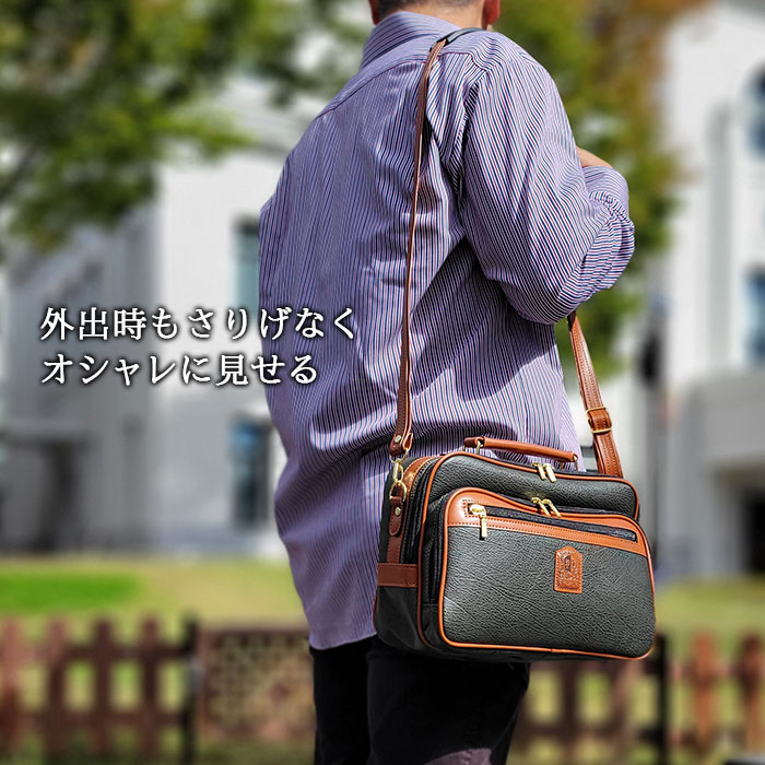 ショルダーバッグ 手提げバッグ メンズ B5 横 横型 日本製 国産 豊岡製鞄 2way 旅行 黒 カーキ PHILIPE LANGLET KBN16454