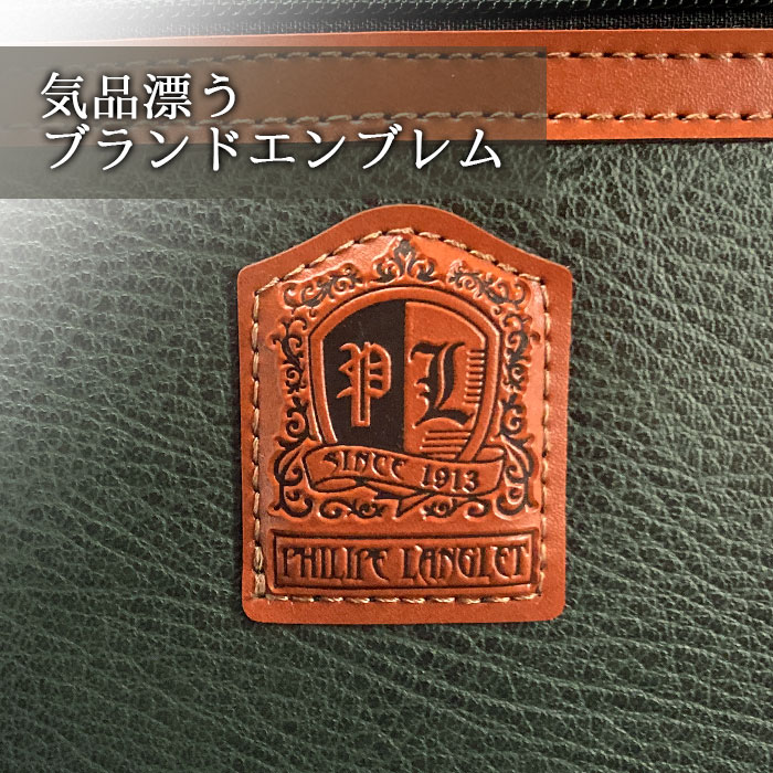 ショルダーバッグ 手提げバッグ メンズ B5 横 横型 日本製 国産 豊岡製鞄 2way 旅行 黒 カーキ PHILIPE LANGLET KBN16454