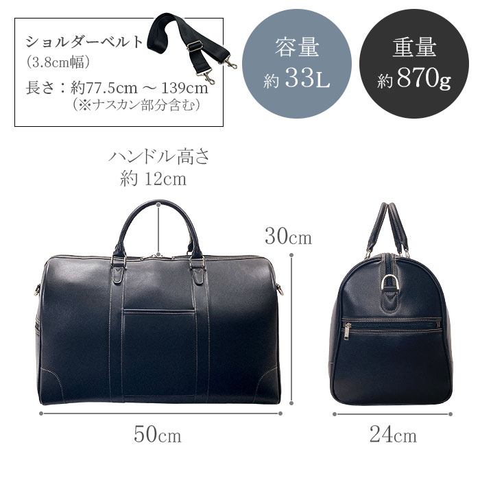 ボストンバッグ メンズ 2way 大容量 2泊  3泊 旅行 出張 ゴルフ ビジネス スポーツ ジム 旅行カバン 黒 チョコ CRADLE RIVER KBN10458