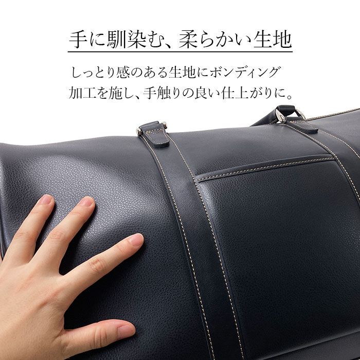 ボストンバッグ メンズ 2way 大容量 2泊  3泊 旅行 出張 ゴルフ ビジネス スポーツ ジム 旅行カバン 黒 チョコ CRADLE RIVER KBN10458