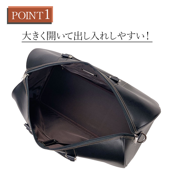 ボストンバッグ メンズ 2way 大容量 2泊  3泊 旅行 出張 ゴルフ ビジネス スポーツ ジム 旅行カバン 黒 チョコ CRADLE RIVER KBN10458