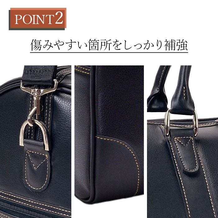 ボストンバッグ KBN10458 平野鞄