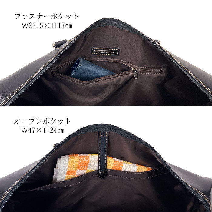 ボストンバッグ メンズ 2way 大容量 2泊  3泊 旅行 出張 ゴルフ ビジネス スポーツ ジム 旅行カバン 黒 チョコ CRADLE RIVER KBN10458