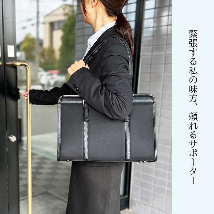 ビジネスバッグ リクルートバッグ トートバッグ A4ファイル レディース タブレット対応 ボトルホルダー 自立 大開き 黒 就活 就職 転職 VALENTINO VISCANI KBN53446
