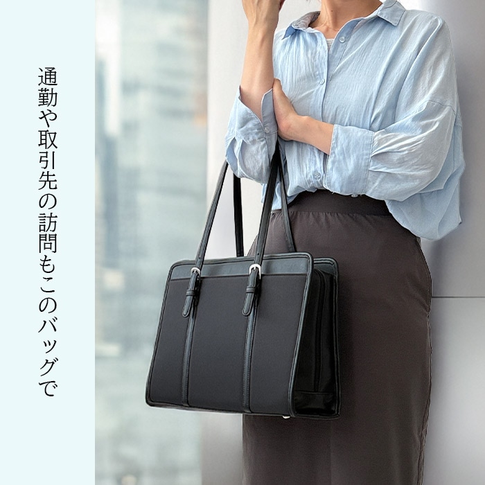 ビジネスバッグ リクルートバッグ トートバッグ A4ファイル レディース タブレット対応 ボトルホルダー 自立 大開き 黒 就活 就職 転職 VALENTINO VISCANI KBN53446