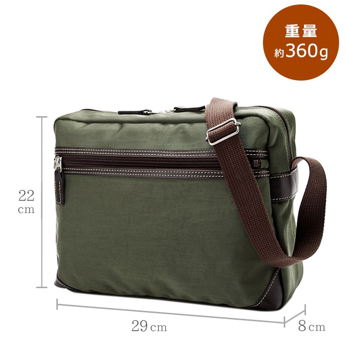 ショルダーバッグ 日本製 豊岡製鞄 B5 メンズ レディース 軽量 横型 大きい 普段使い 旅行 レジャー ショッピング Kbn ブロンプトン Brompton ショルダーバッグ 鞄倶楽部