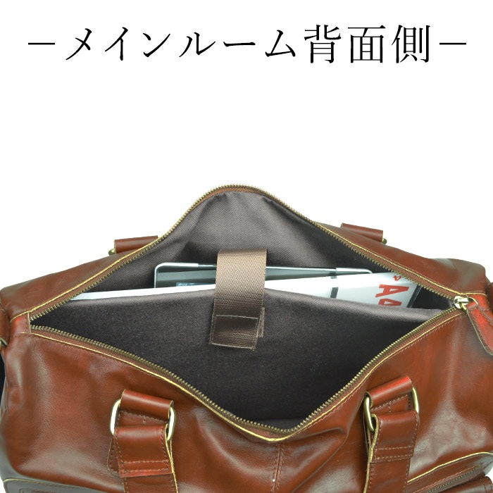 ボストンバッグ トラベルバッグ レザーバッグ 牛革 本革 レザー メンズ カジュアル レトロ感 街持ち 旅行 茶 KBN10423 HAMILTON