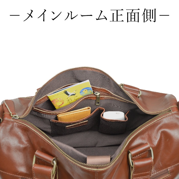 レザーボストンバッグ KBN10423 平野鞄