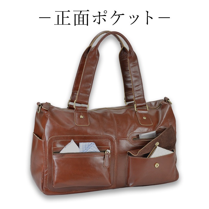 ボストンバッグ トラベルバッグ レザーバッグ 牛革 本革 レザー メンズ カジュアル レトロ感 街持ち 旅行 茶 KBN10423 HAMILTON