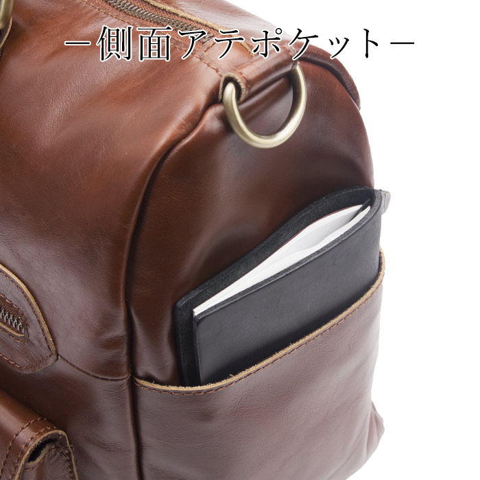 ボストンバッグ トラベルバッグ レザーバッグ 牛革 本革 レザー メンズ カジュアル レトロ感 街持ち 旅行 茶 KBN10423 HAMILTON