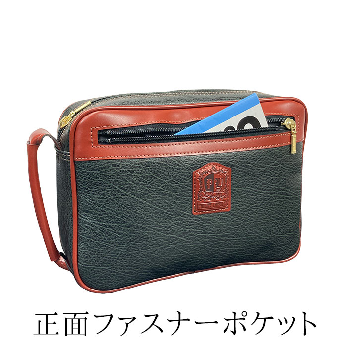 セカンドバッグ クラッチバッグ メンズ 横 横型 縦持ち 日本製 国産 豊岡製鞄 結婚式 黒 カーキ PHILIPE LANGLET KBN25939