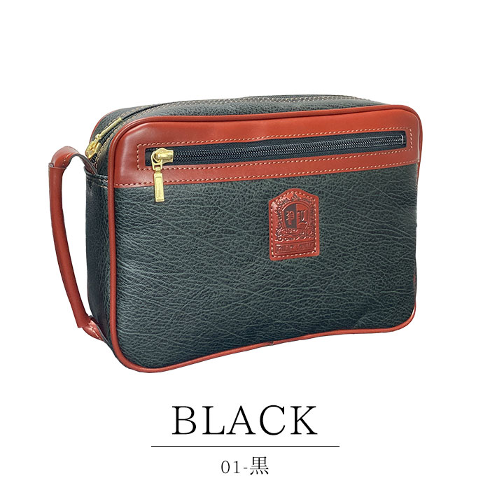 セカンドバッグ クラッチバッグ メンズ 横 横型 縦持ち 日本製 国産 豊岡製鞄 結婚式 黒 カーキ PHILIPE LANGLET KBN25939