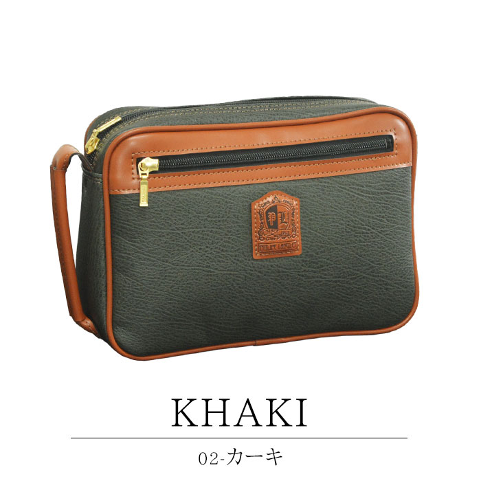 セカンドバッグ クラッチバッグ メンズ 横 横型 縦持ち 日本製 国産 豊岡製鞄 結婚式 黒 カーキ PHILIPE LANGLET KBN25939